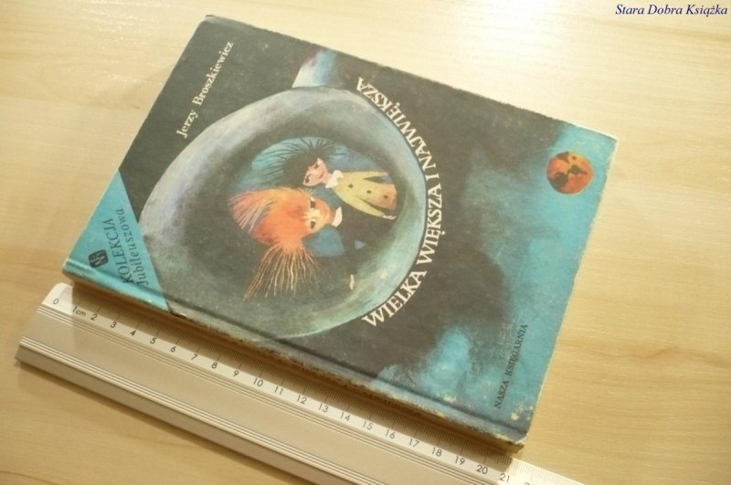 WIELKA WIĘKSZA I NAJWIĘKSZA - Broszkiewicz (1988)