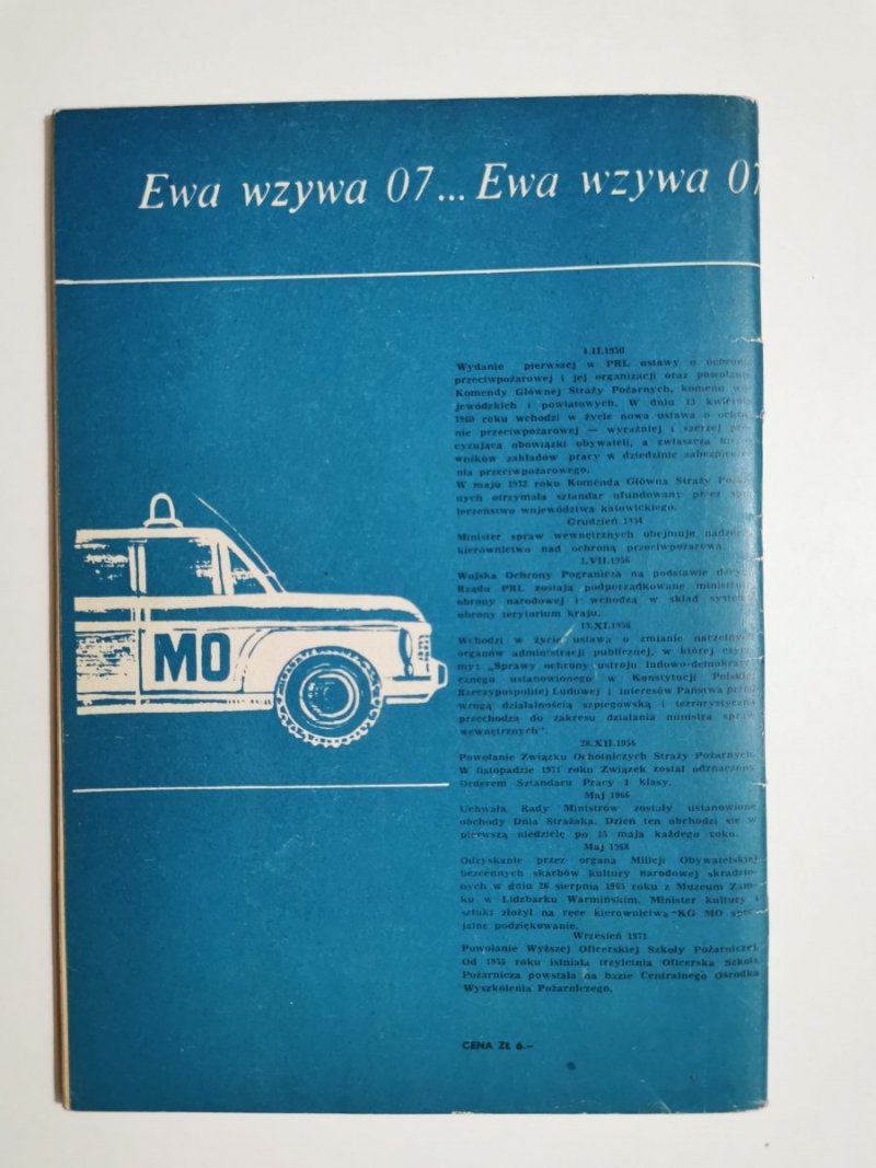 EWA WZYWA 07 NR 77 SPRAWA, KTÓREJ NIE BYŁO - Bogusławski 1975