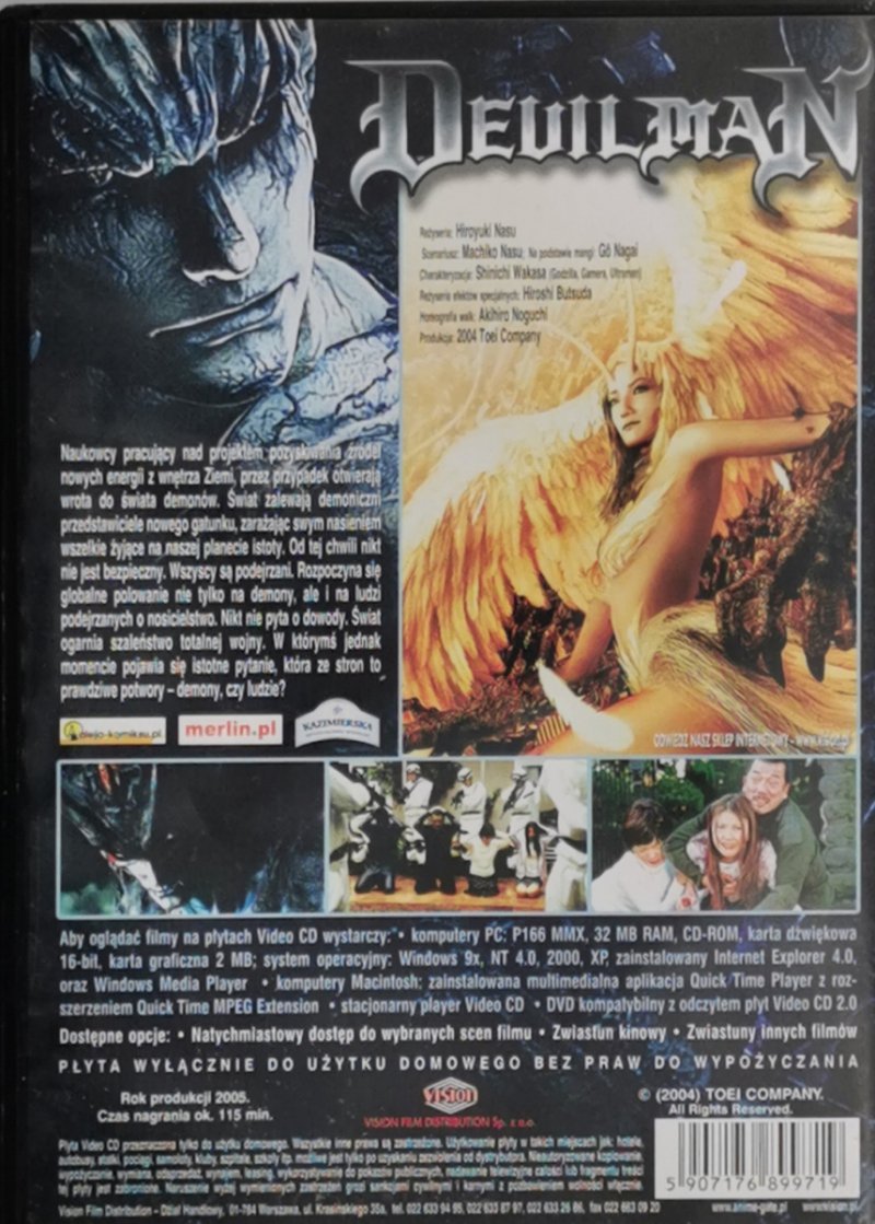 CD. DEVILMAN