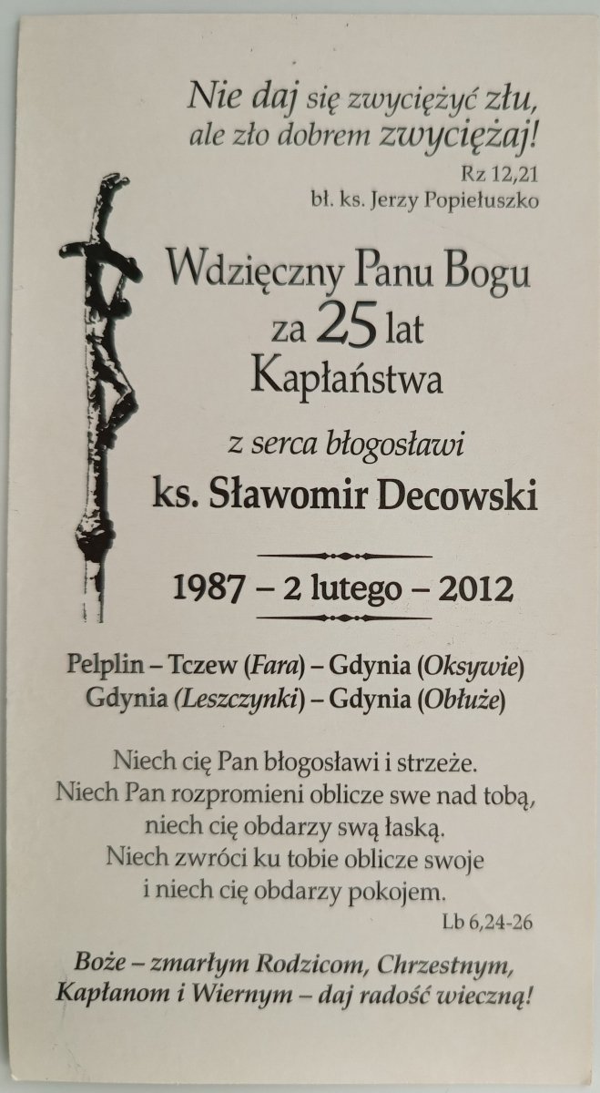 WIELBI DUSZA MOJA PANA