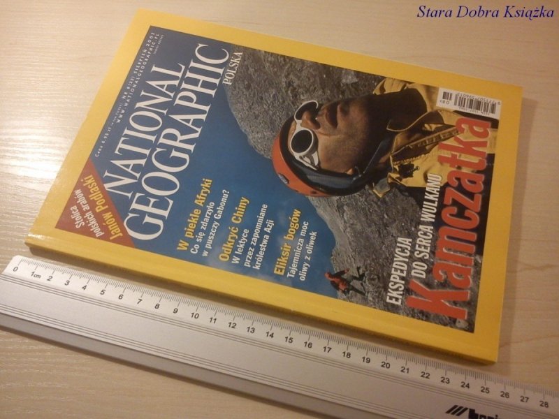 NATIONAL GEOGRAPHIC NR 8 (23) SIERPIEŃ 2001