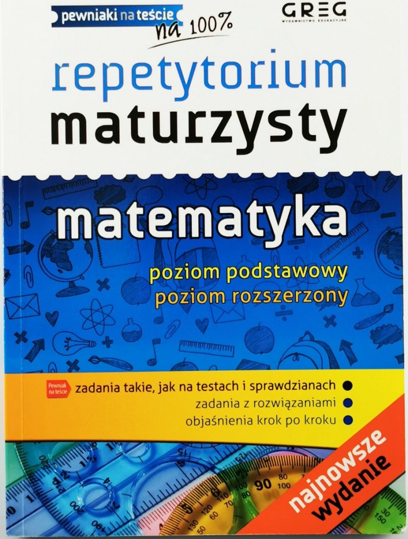 MATEMATYKA REPETYTORIUM - Robert Całka
