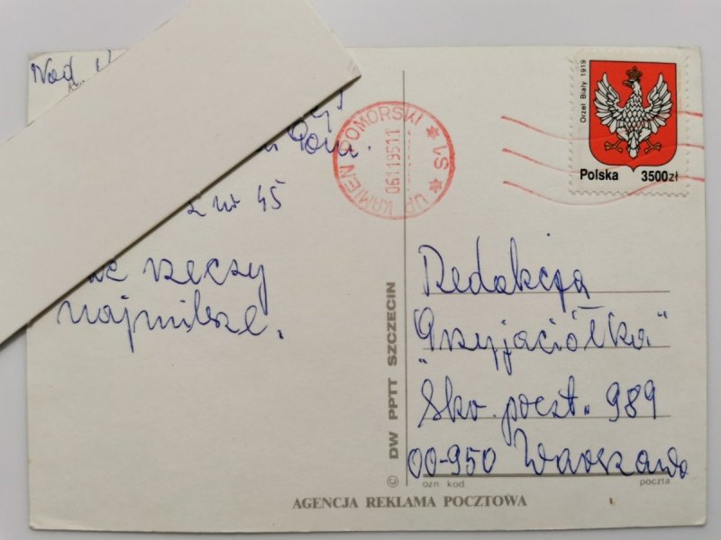 KAMIEŃ POMORSKI – BRAMA FOT. JERZY UNDRO
