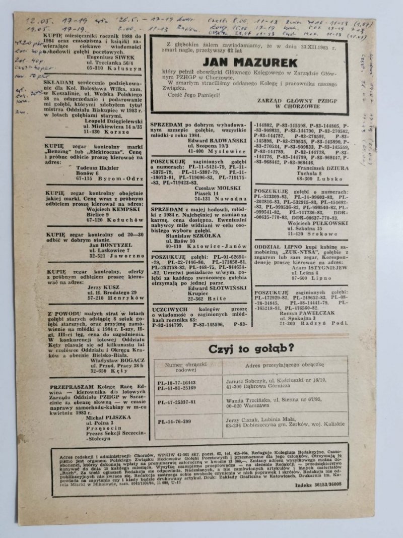 HODOWCA GOŁĘBI POCZTOWYCH NR 3 1984