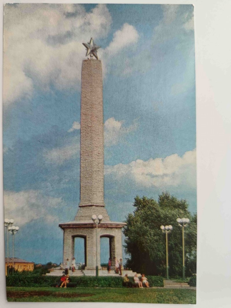 ROSYJSKA BUDOWLA Z GWIAZDĄ