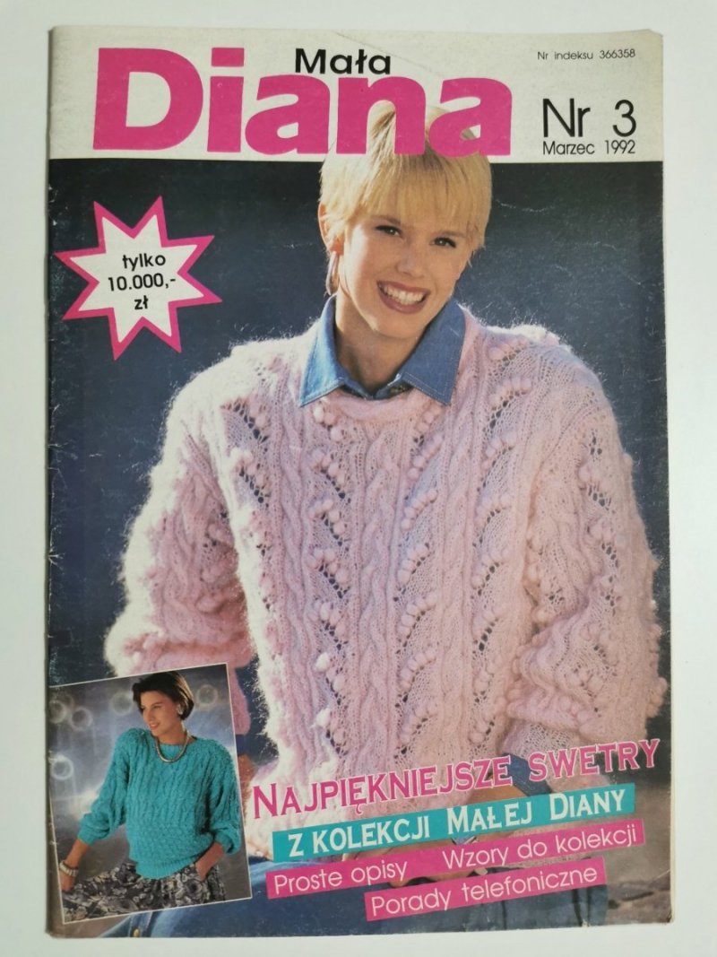 MAŁA DIANA NR 3 MARZEC 1992 NAJPIĘKNIEJSZE SWETRY