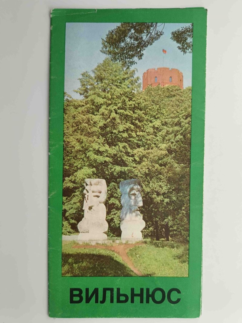 WILNO MAPA W JĘZYKU ROSYJSKIM