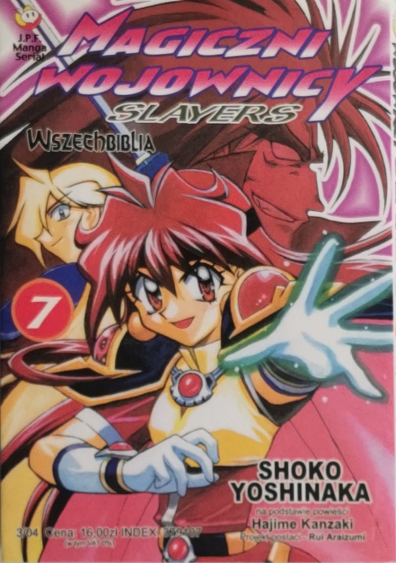 MAGICZNI WOJOWNICY TOM 7 - Shoko Yoshinaka