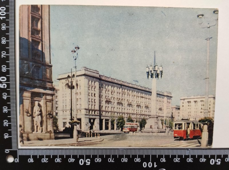 WARSZAWA. PLAC KONSTYTUCJI