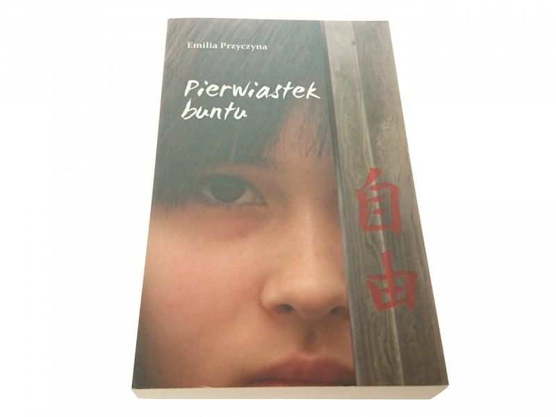 PIERWIASTEK BUNTU - Emilia Przyczyna 2012