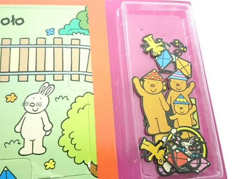 POZNAJEMY KSZTAŁTY. KOLEJKA ADA 2005 KSIĄŻKA Z PUZZLAMI