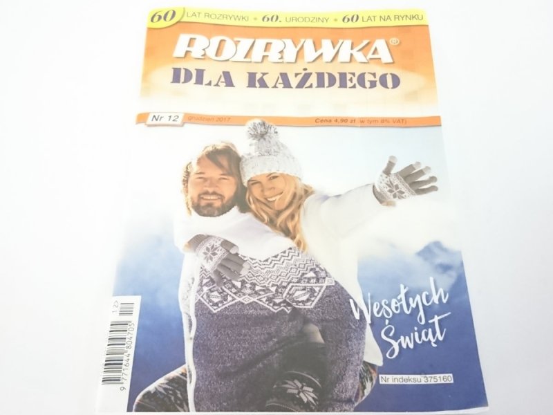 ROZRYWKA DLA KAŻDEGO NR 12 GRUDZIEŃ 2017