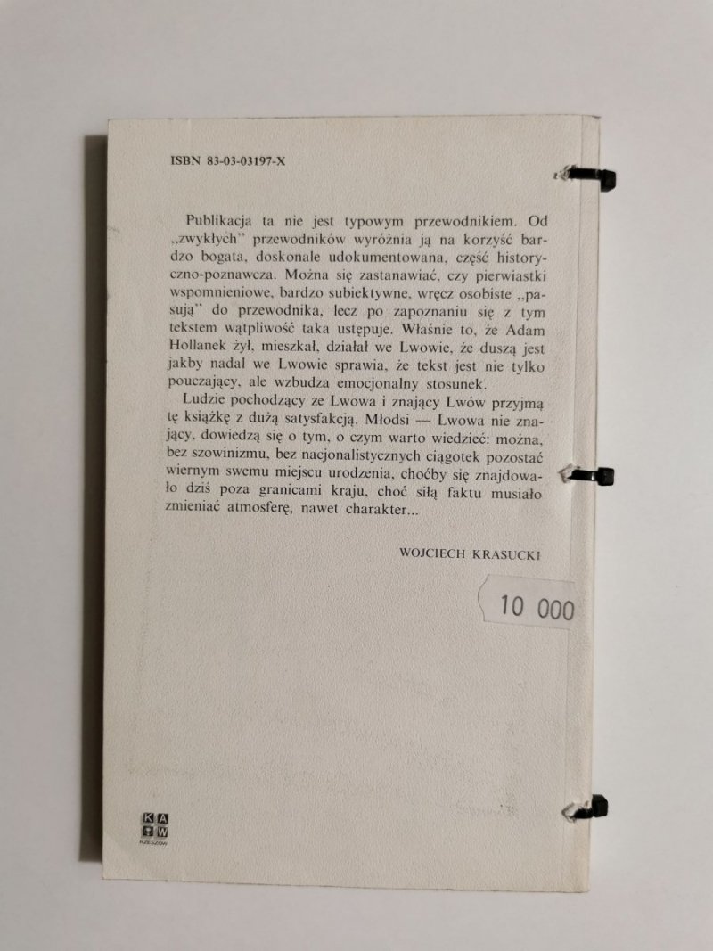 I ZOBACZYĆ MIASTO LWÓW - Adam i Ewa Hollankowie 1990