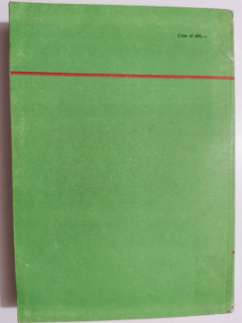 STUDIA NAD DZIEJAMI WIELKIEGO KSIĘSTWA LITEWSKIEGO - Henryk Łowmiański 1983