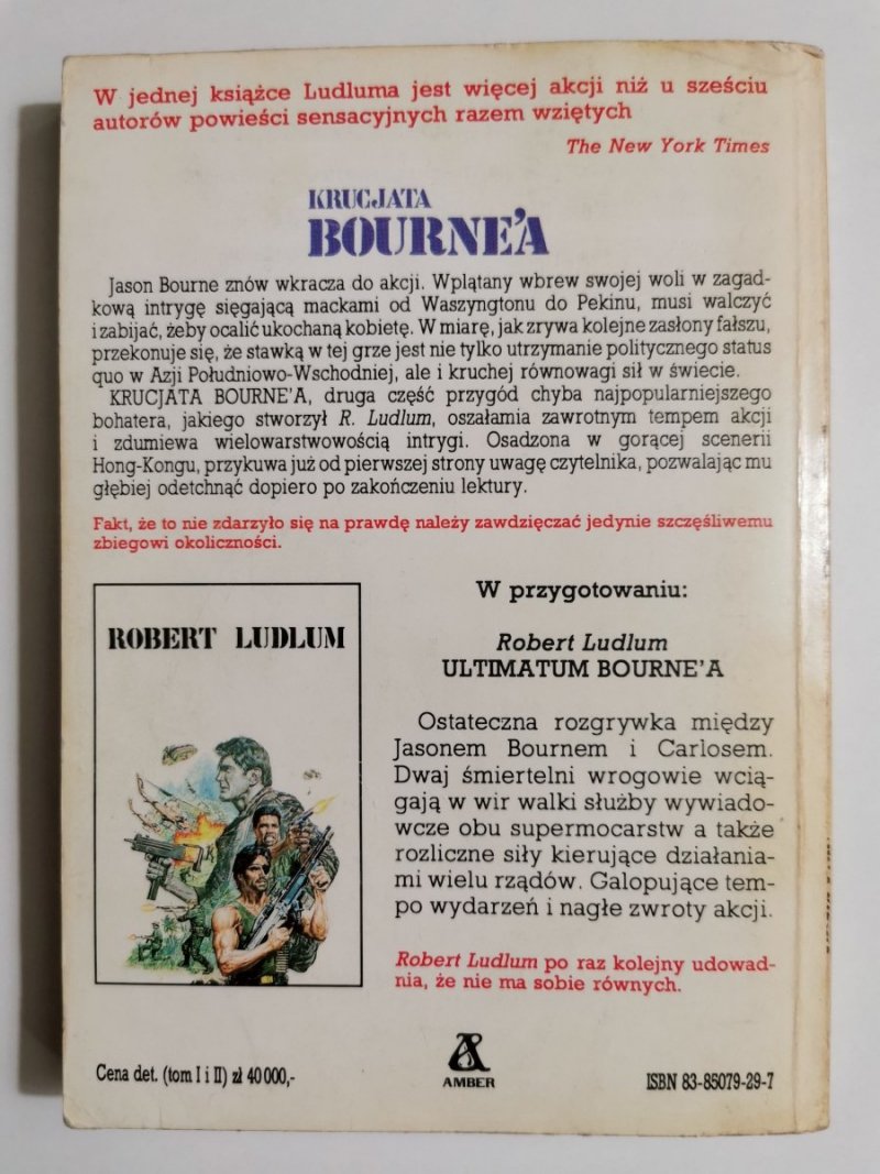 KRUCJATA BOURNE'A TOM 2 - Robert Ludlum 1991
