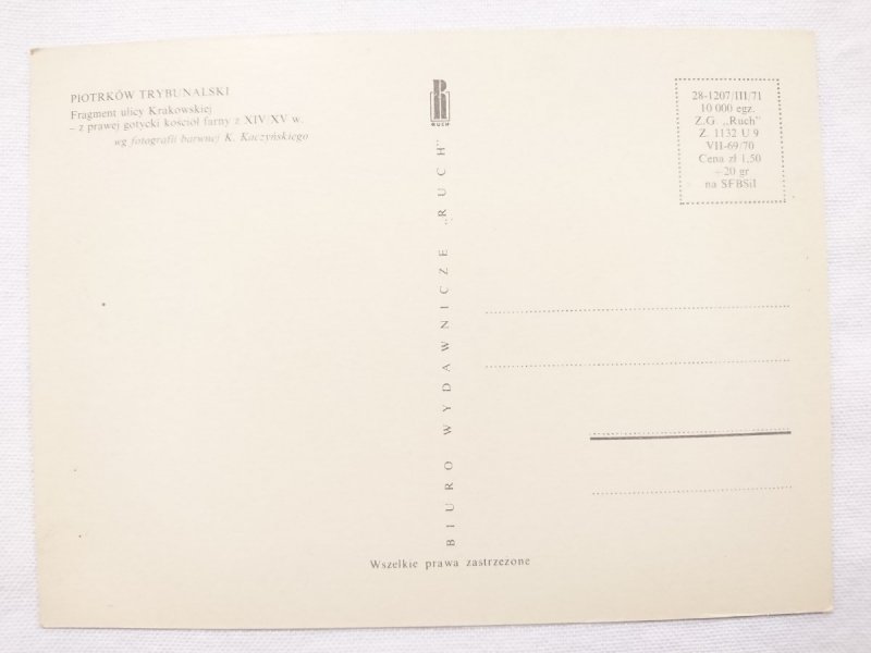 PIOTRKÓW TRYBUNALSKI. FRAGMENT ULICY KRAKOWSKIEJ FOT. K. KACZYŃSKI