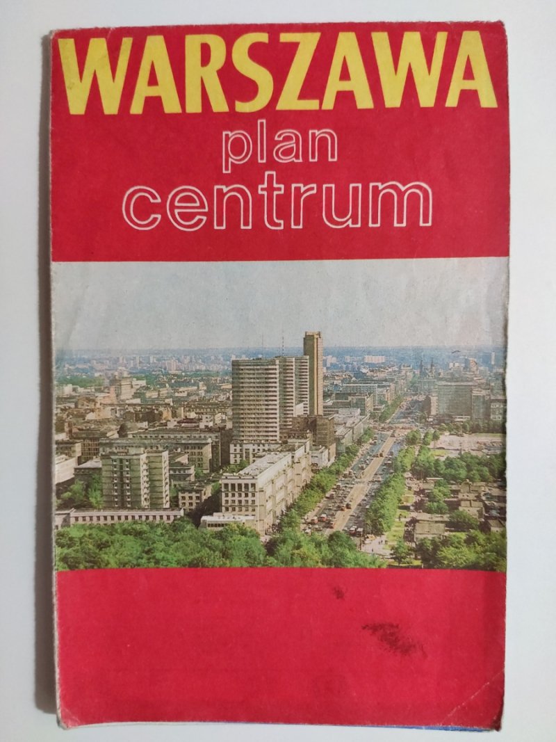 WARSZAWA PLAN CENTRUM 1981