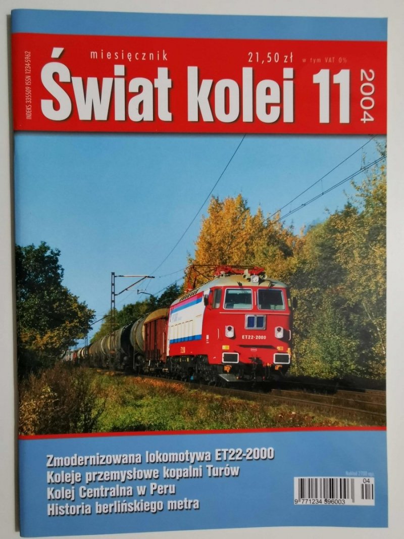 Miesięcznik. Świat kolei 11/2004