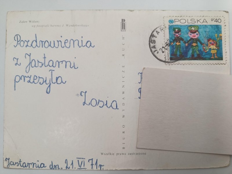 ZALEW WIŚLANY J. WENDOŁOWSKIEGO