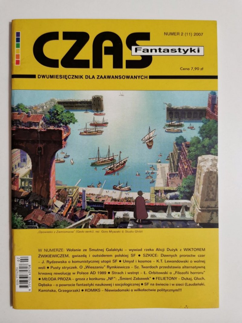 CZAS FANTASTYKI NUMER 2 (11) 2007