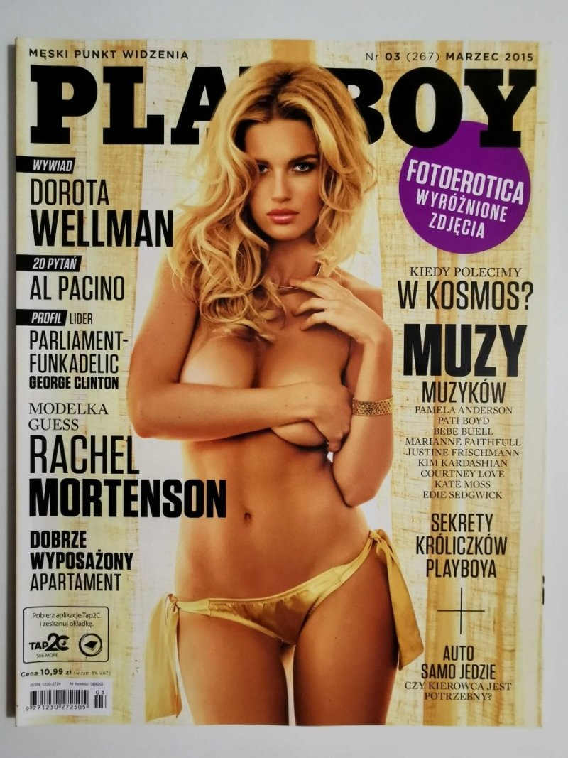 PLAYBOY NR 03 (267) MARZEC 2015 RACHEL MORTENSON 
