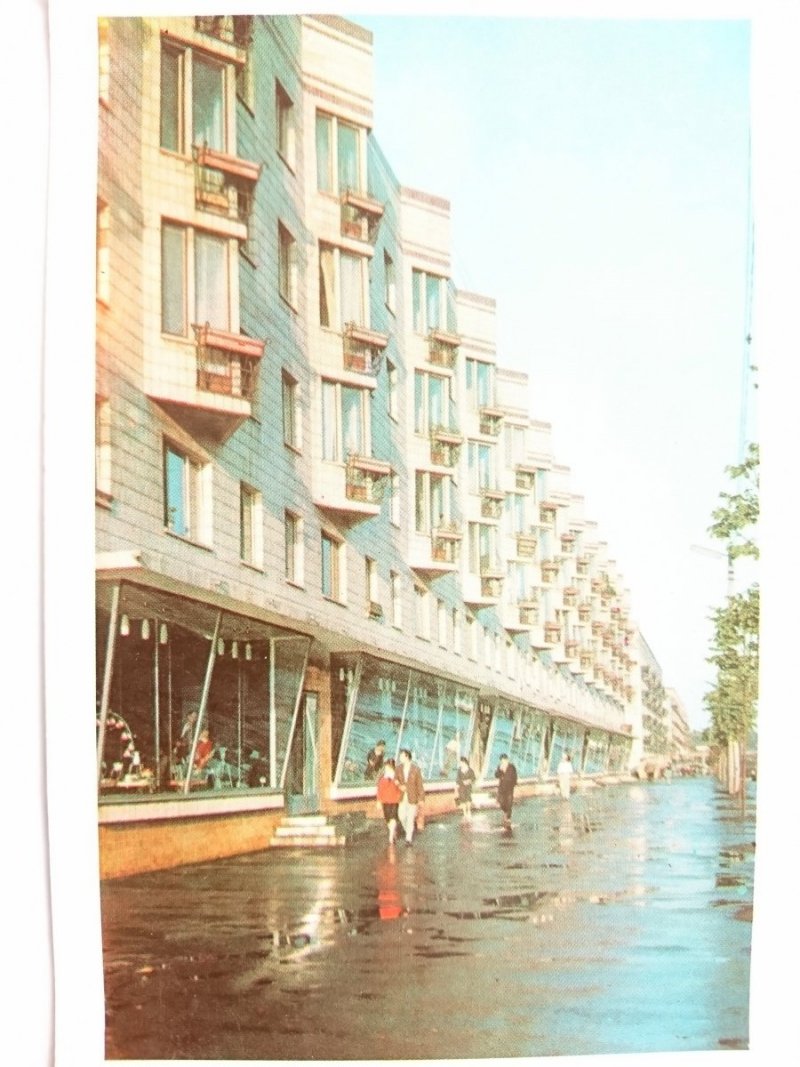U.R.S.S. KIEV CAPITAL DE LA REPUBLICA SOCIALISTA SOVIETICA DE UCRANIA. ALMACENES YUNOST