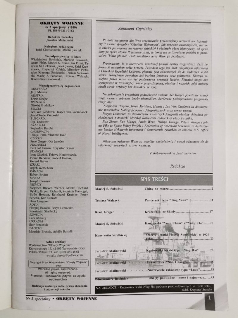 OKRĘTY WOJENNE NR 3 NUMER SPECJALNY 1999