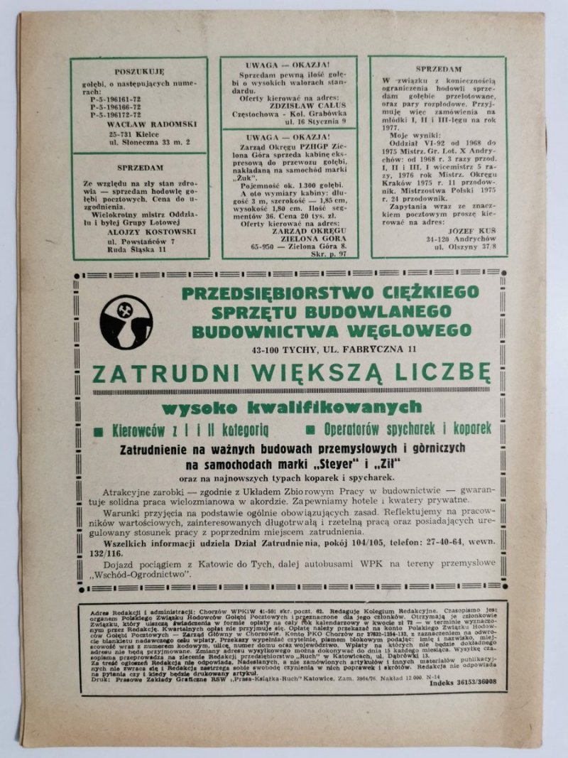 HODOWCA GOŁĘBI POCZTOWYCH NR 12 1976