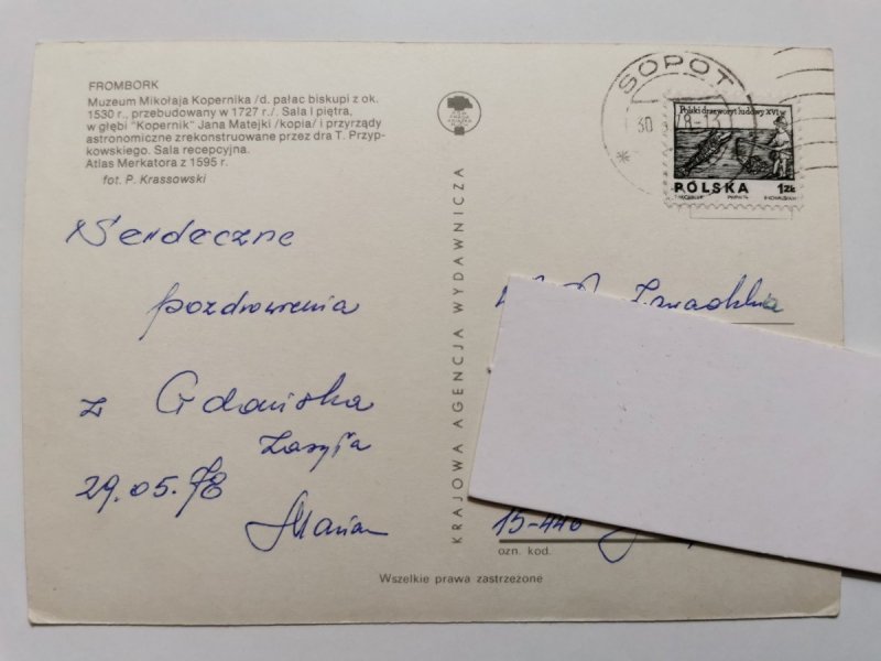 FROMBORK. MUZEUM MIKOŁAJA KOPERNIKA CZTERY UJĘCIA FOT. KRASSOWSKI