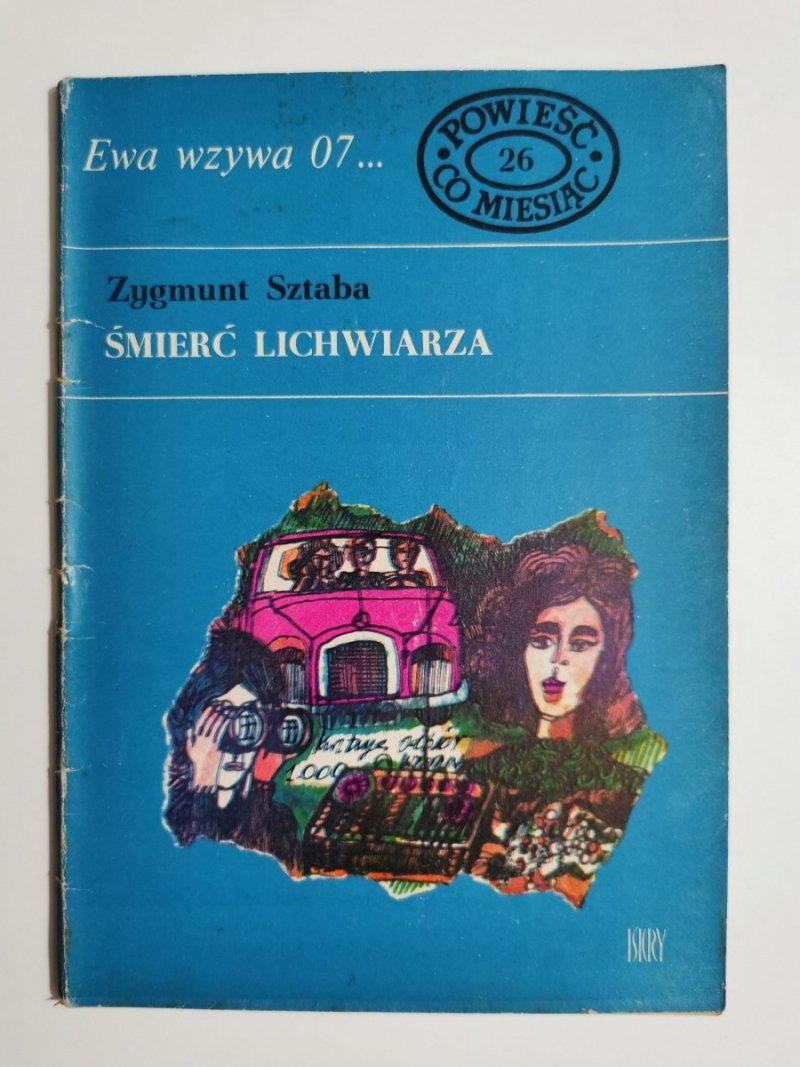 EWA WZYWA 07 NR 26 ŚMIERĆ LICHWIARZA - Z. Sztaba 1970