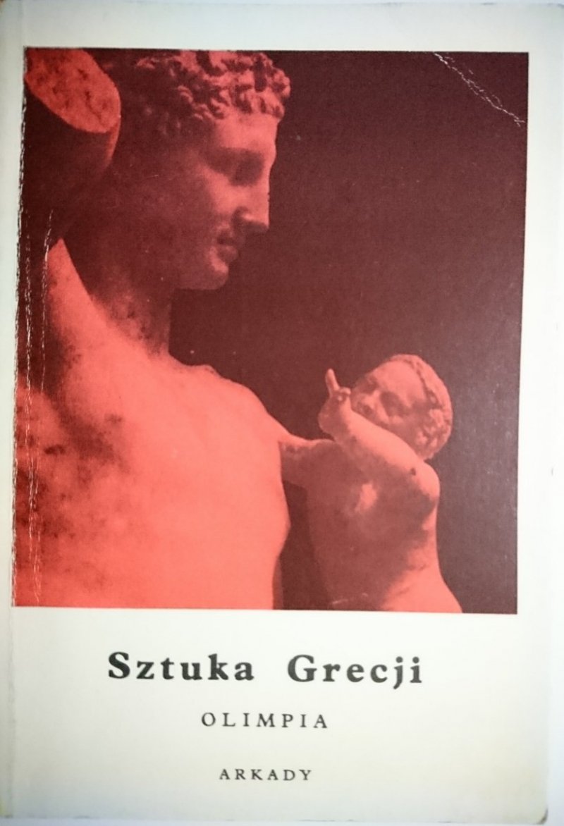 MAŁA ENCYKLOPEDIA SZTUKI NR 67 SZTUKA GRECJI. OLIMPIA
