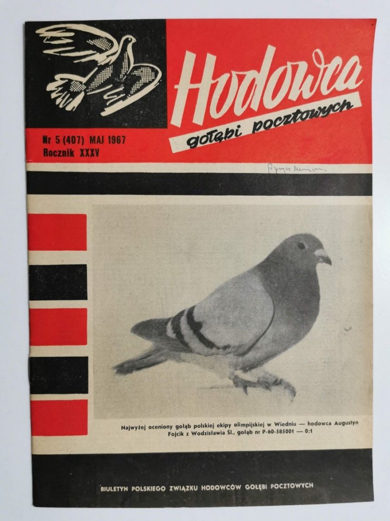 HODOWCA GOŁĘBI POCZTOWYCH NR 5 1967