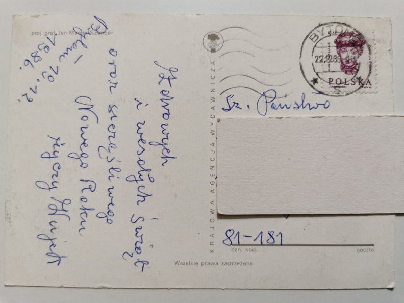 KARTKA ŚWIĄTECZNA NR.73 WESOŁYCH ŚWIĄT PROJ. SZANCER