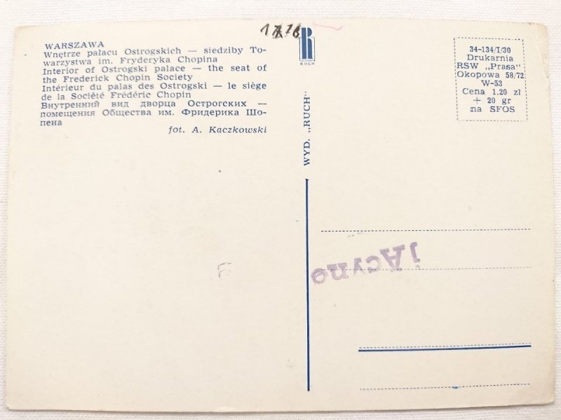 WARSZAWA. WNĘTRZE PAŁACU OSTROGSKICH – SIEDZIBY TOWARZYSTWA CHOPINA FOT. A. KACZKOWSKI