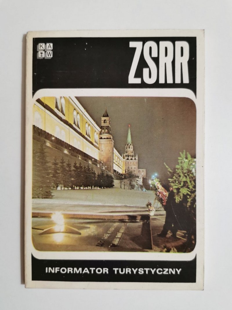 ZSRR INFORMATOR TURYSTYCZNY - Światosław Spalle 1976