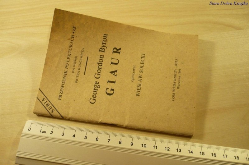 GIAUR. G. G. BYRON - Wiesław Solecki (1991)