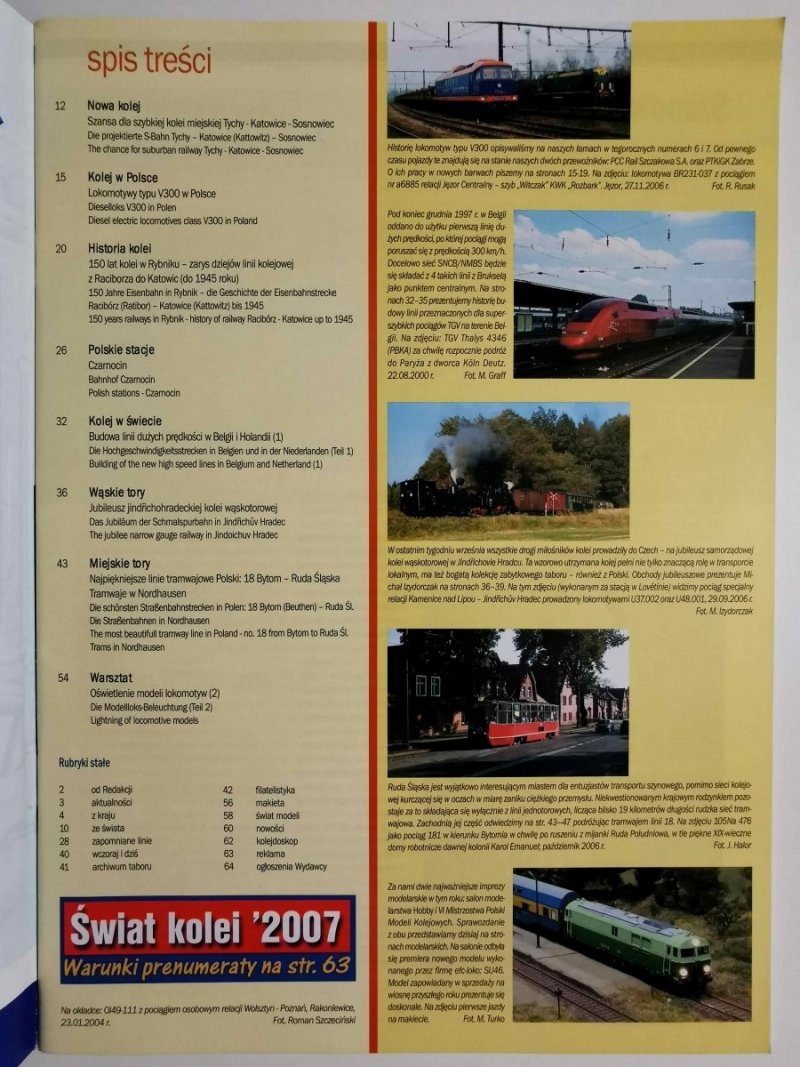 Miesięcznik. Świat kolei 12/2006