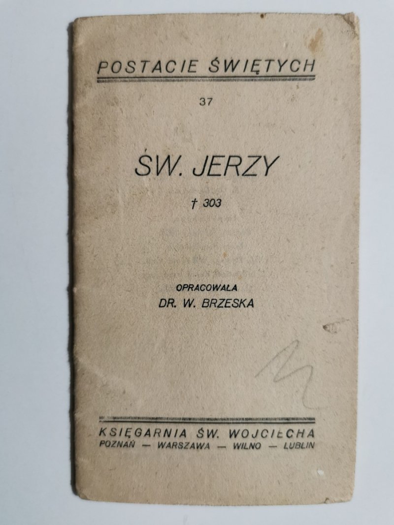 ŚW. JERZY. POSTACIE ŚWIĘTYCH