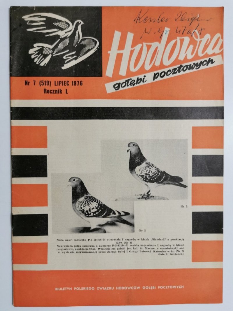 HODOWCA GOŁĘBI POCZTOWYCH NR 7  1976
