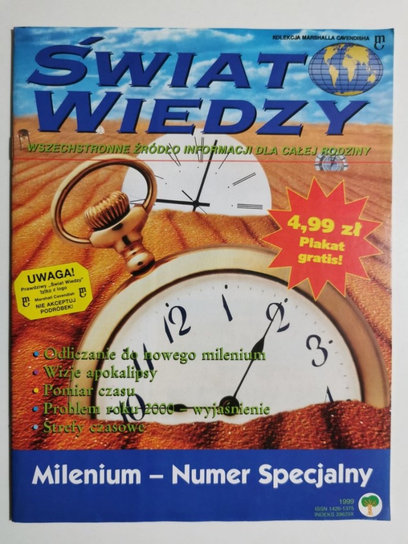 ŚWIAT WIEDZY MILENIUM NUMER SPECJALNY 1999 
