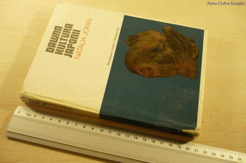 DAWNA KULTURA JAPONI - Natalia Jofan (1977)