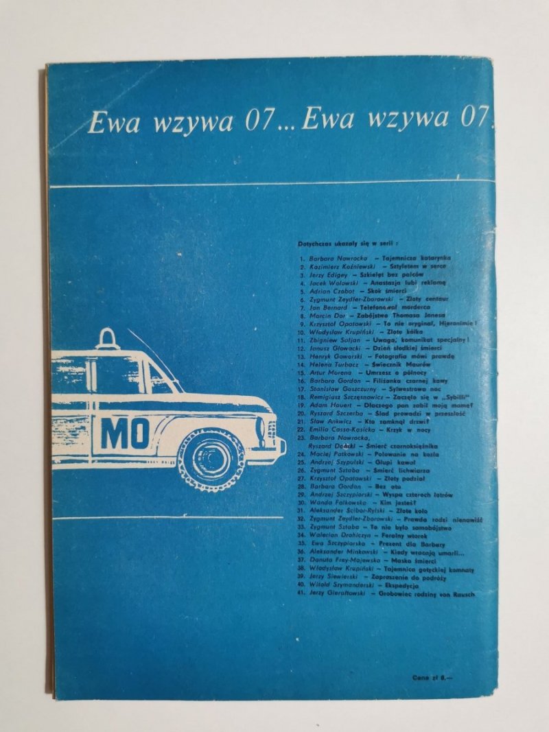 EWA WZYWA 07 NR 42 ARLEKIN - Artur Morena 1972