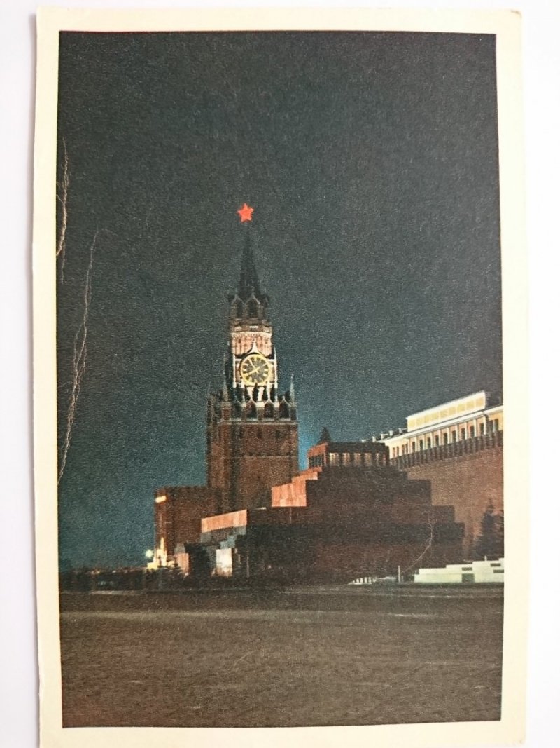 LENIN MAUSOLEUM AND THE KREMLIN SPASSKAYA TOWER. MOSCOW