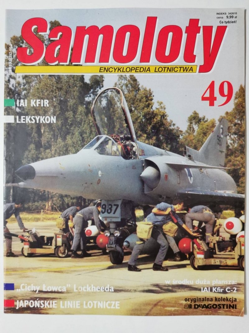 SAMOLOTY ENCYKLOPEDIA LOTNICTWA NR 49 