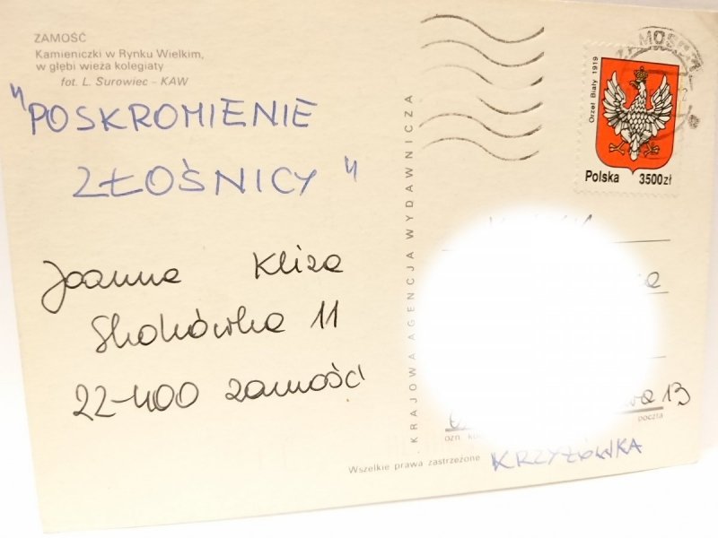 ZAMOŚĆ. KAMIENICZKI W RYNKU WIELKIM FOT. SUROWIEC
