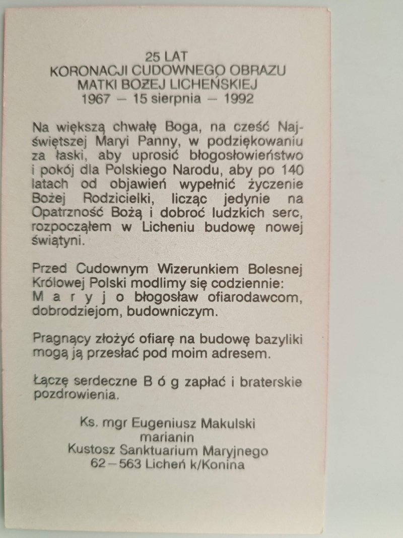 25 LAT KORONACJI CUDOWNEGO OBRAZU MATKI BOŻEJ LICHEŃSKIEJ