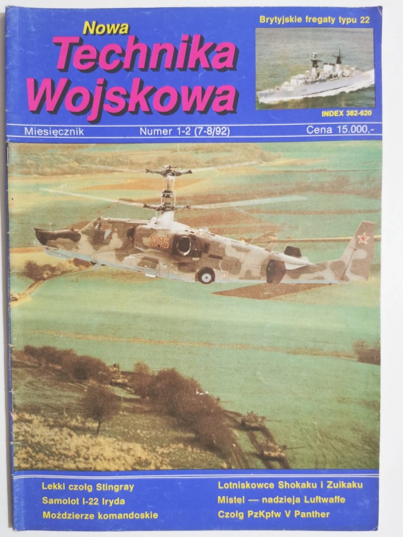 NOWA TECHNIKA WOJSKOWA. 1-2(7-8/92)