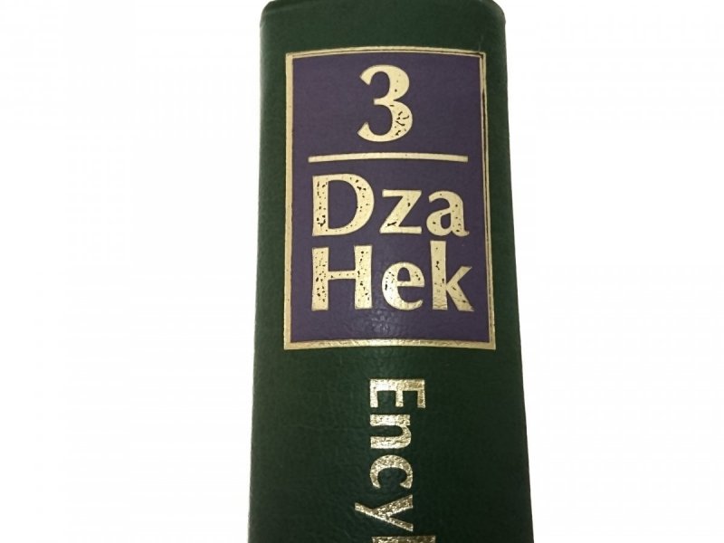 ENCYKLOPEDIA POPULARNA PWN TOM 3 DZA-HEK 1997