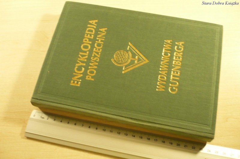 ENCYKLOPEDJA POWSZECHNA TOM 5 EUROPEJSKA RÓWNOWAGA