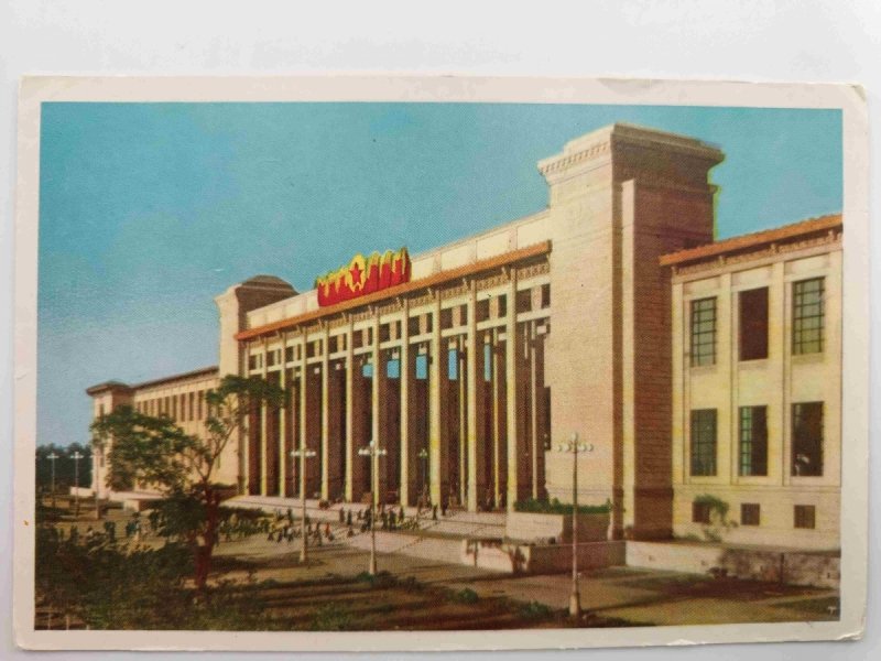 MUZEUM REWOLUCJI CHIŃSKIEJ PEKIN